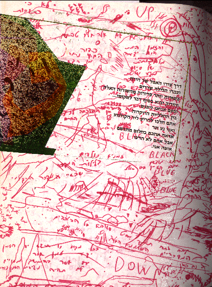 dark side of the moon